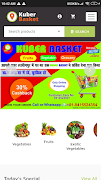 Kuber Basket screenshot 1