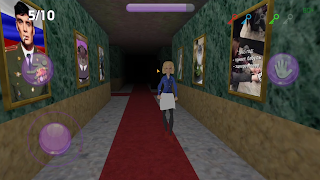 ПОБЕГ ОТ МИЗУЛИНОЙ पोस्टर