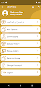 Alaseel Driver ภาพหน้าจอ 1