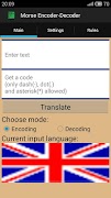 Morse Encoder-Decoder پوسٹر