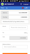 BSR Wallet স্ক্রিনশট 5
