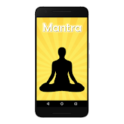 Mantra पोस्टर