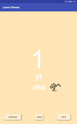 Learn Chinese Basic Beginner screenshot 4