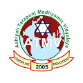 Ashiyali Tarapunj Sec School