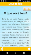 Deus te fala 截图 1