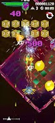 Fruity Space 截图 2