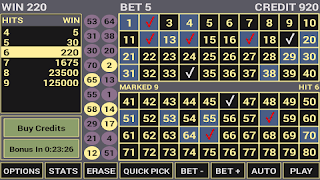 برنامه‌نما Keno Master عکس از صفحه