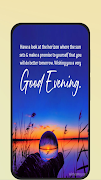 Good Evening Message captura de pantalla 4