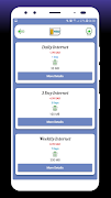 Saudia Internet Packages تصوير الشاشة 7