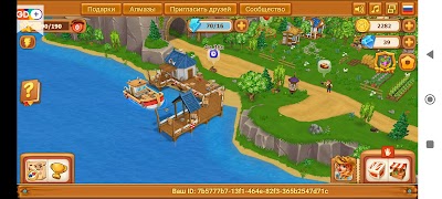 Family Relics Pro स्क्रीनशॉट 4