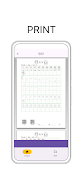 Chinese Hanzi Practice Sheet screenshot 6