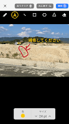 Smart Construction Dashboard 截圖 3