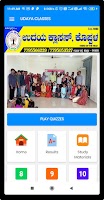 Udaya Classes, Koppal screenshot 1