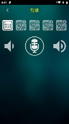 HASmart screenshot 4