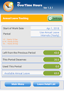 MyOvertimeHours Time&Leave screenshot 6