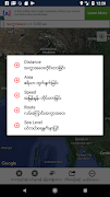 Measure Map ภาพหน้าจอ 4