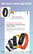 M6 smart watch App Guide 截图 4