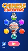 Chinese Checkers 截圖 6