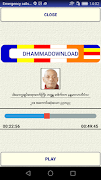 Dhamma Download capture d'écran 3