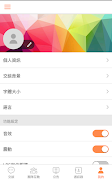 C_Team+ 海报