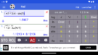 برنامهنما Complex Number Calculator عکس از صفحه