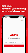 EPA Usta পোস্টার