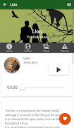 Ghid virtual - Sibiu Zoo 스크린샷 6