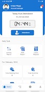 EAC Smart Duty screenshot 2