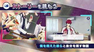 アンドゼロ(&0) スクリーンショット 4