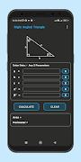 Right Triangle Calculator ภาพหน้าจอ 1