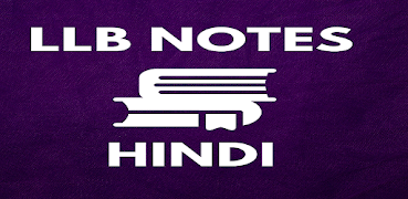 LLB Notes Hindi capture d'écran 1