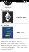 CryptoMiner Pro ภาพหน้าจอ 1