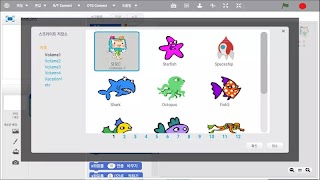 7 Schermata 코딩스토리 (CodingStory)