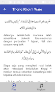 Qosidah Majlis Rasulullah Vol  screenshot 3