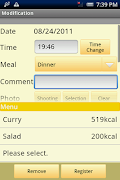 3 Schermata Meal Record Lite