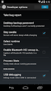USB Debug ภาพหน้าจอ 1