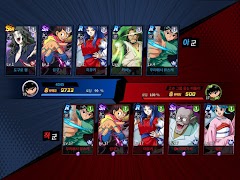 유유백서:암흑무술회 screenshot 7