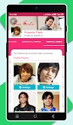 Namdev Matri 스크린샷 7