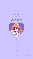카카오톡 테마 - 하이틴걸_퍼플 Screenshot 3