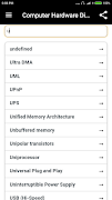 Computer Hardware Dictionary скриншот 1