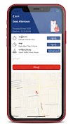 Let's Checkin screenshot 1