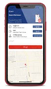Let's Checkin screenshot 1