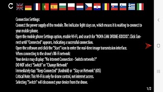 FLY-NOVA CAM скриншот 3