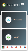 PM ORDER 截图 2