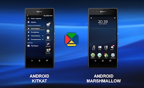 برنامه‌نما Theme GB عکس از صفحه