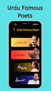 3 Schermata Famous Poets Poetry in Urdu