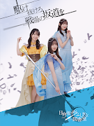 日向坂46とふしぎな図書室 স্ক্রিনশট 7