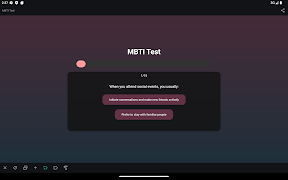 EcoSight Browser اسکرین شاٹ 4