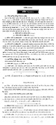 HSC Higher Math 1 screenshot 2