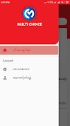 برنامه‌نما Multi Choice عکس از صفحه